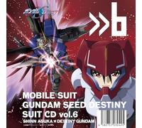 Shinn Asuka - Mobile Suit Gundam Seed suits CD Vol.6 Shinn Asuka x Destiny Gundam