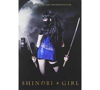 Shinobi Girl [DVD] [2012] [Region 1] [US Import] [NTSC]