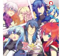 Shinobi.Koi Utsutsu - Drama CD Dare Ga Aitsu Ni Fusawashiika Dai Kessen!! [Japan CD] KDSD-698
