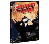 Shinobi no mono (1962) Import, NTSC, All Region(Region 1,2,3,4,5,6 Compatible)