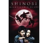 Shinobi - Vanilla Disk