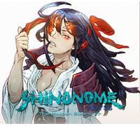 SHINONOME ABYSS The Maiden Exorcist PC Steam CD Key