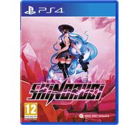 Shinorubi (PS4)