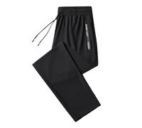 SHINROAD Men Summer Pants Casual Men's Trousers Ice Silk Sport with Elastic Waist Drawstring Lightweight Breathable Sweatpants for Gym Black1 2XL