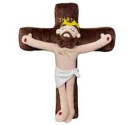 SHINROAD Pp Cotton Stuffed Toy Jesus Plush Doll Soft Figure Realistic Design Home Decor Companion Pillow Educational Gift for Children Brown