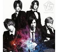 SHINSEI OMEGA SHINWA-NEXT GENERATION-/BOKU TOKIDOKI YUSHA(+DVD)(TYPE-A)(ltd.)