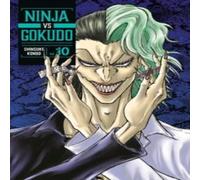 Shinsuke Kondo Ninja Vs. Gokudo 10 Paperback Book Shinsuke Kondo Multicolor