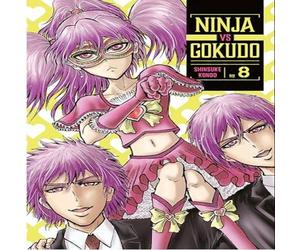 Shinsuke Kondo Ninja Vs. Gokudo 8 Paperback Book Shinsuke Kondo Multicolor