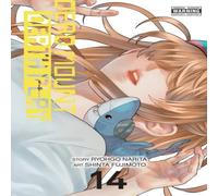 Shinta Fujimoto Dead Mount Death Play, Vol. 14 Paperback Book Shinta Fujimoto Multicolor