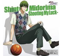 Shintaro Midorima (Daisuke Ono) - Kuroko's Basketball (Kuroko No Basuke) (TV Anime) Solo Mini Album Vol.3 [Japan CD] LACA-15393
