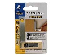 Shinwa 62021 6cm Mini Try Sqaure Brass Base by tyzacktools