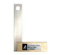 Shinwa 62022 7.5cm Mini Try Sqaure Brass Base by tyzacktools