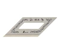 Shinwa 62103 Japanese Mitre Square