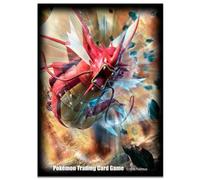 Shiny Mega Gyarados Sleeves (65)
