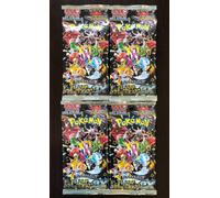 Shiny Treasure ex Scarlet & Violet High Class Pack sv4a Japanese Sealed 4 Packs