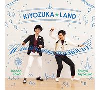 Shinya Kiyozuka / Rando Takai - Kiyozuka Land (CD+DVD) [Japan CD] COZQ-956