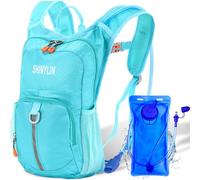 Shinylin Kids Hydration Backpack with 1.5L Water Bladder Hiking Backpack Lightweight for Boys or Girls Children Biking Climbing Running Cycling (Teal)