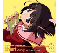 Shiori Ushiomiya/Kana Hanazawa - World God Only Knows Character