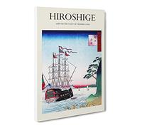 Ship Off The Coast Of Tsushima By Utagawa Hiroshige Canvas Print | Gallery Wrapped 30mm Frame Wall Art | 24x16 inches | Ready to Hang | Asian Seascape Picture | Living Room Bedroom Lounge Office