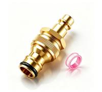 SHIQUAN Brass Drainage Adaptor for Gardena