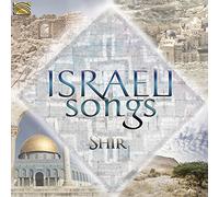 Shir - Israeli Songs