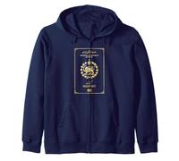 Shir o Khorshid Iran Lion & Sun Old Imperial Passport Design Zip Hoodie