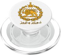 Shir o Khorshid Nowruz Lion and Sun Persian New Year Norouz PopSockets PopGrip for MagSafe