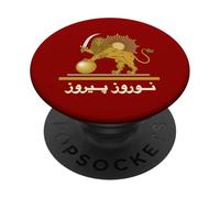 Shir o Khorshid Nowruz Lion & Sun Iran Persian Norooz Pirouz PopSockets Adhesive PopGrip