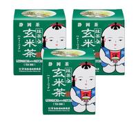 Shirakata Shizuoka Genmaicha with Matcha Tea Bags, 40g per Box, Pack of 3