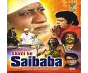 Shirdi ke sai baba