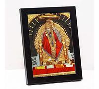 Shirdi Sai Baba Photo Frame Small Size For Wall / Table ( 9x7 inches, Acrylic Glass),Black
