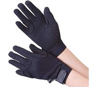 Shires Newbury Gloves, Children's unisex Mens women's, black - black