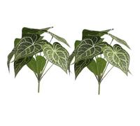 Shirfloral 2Pcs Artificial Philodendron Plant 11In Fake Elephant Ear Plant for Farmhouse Indoor Balcony Bathroom Rustic Green Room Outdoor Garden Decor