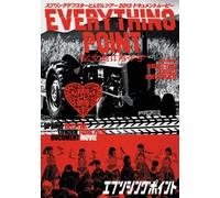 Shiritsu Ebisu Chugaku - Shiritsu Ebisu Chugaku Spring Defstar Tonden Tour 2013 Document Movie Everything Point [Japan DVD] DFBL-7172