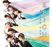 Shiritsu Ebisu Chugaku - Super Hero (Type B) (CD+TRADING CARD) [Japan LTD CD] SECL-1789