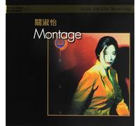 Shirley Kwan - DELETED - MONTAGE (HK)