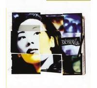 Shirley Kwan - Montage Vol 2 (K2HD Mastering)