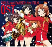 Shiro Hamaguchi - Girls und Panzer Theatrical Feature Original Soundtrack
