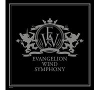 Shiro Sagisu - Evangelion Wind Symphony