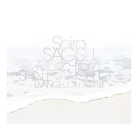 Shiro Sagisu Music From "Shin Evangelion" Evangelion: 3.0+1.0.