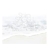 Shiro Sagisu Music From "Shin Evangelion" Evangelion: 3.0+1.0.