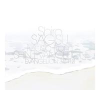 Shiro Sagisu Music from "Shin Evangelion" Evangelion: 3.0+1. (Vinyl) (US IMPORT)