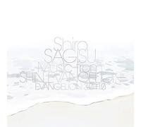 SHIRO SAGISU - Music From Shin Evangelion Evangelion 3.01.0 - CD - D15z