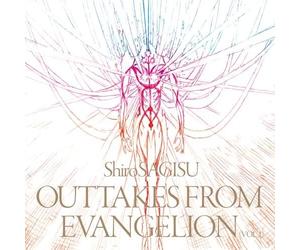 Shiro SAGISU outtakes from Evangelion Japanese Anime Music CD from Japan NEW