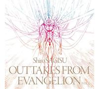 Shiro Sagisu - Shiro Sagisu Outtakes From Evangelion [Japan CD] KICA-3262