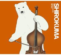 Shirokuma (CV:Takahiro Sakurai) - Ed12 Character Song Shirokuma (CD+DVD) [Japan LTD CD] AVCA-62312