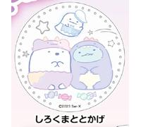 [Shirokumotoke] Sumikko Gurashi Ghostly Nightpark Ginger