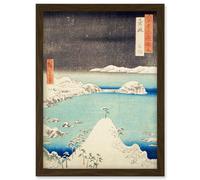 Artery8 Shisa Iki Province Utagawa Hiroshige Japanese Woodblock Artwork Framed Wall Art Print A4
