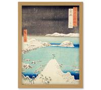 Shisa Iki Province Utagawa Hiroshige Japan Woodblock Artwork Framed Wall Art Print A4 Artery8 Light Oak One Size