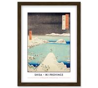 Wee Blue Coo Shisa Iki Province Utagawa Hiroshige Japanese Woodblock Classic Collection Artwork Framed Wall Art Print A4